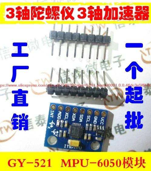 Accelerometer Mpu6050 - Module GY-521 MPU-6050 MPU6050, capteurs gyroscopiques