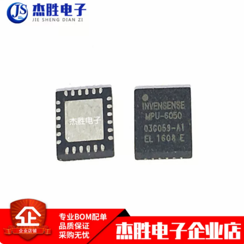 Accelerometer Mpu6050 - Gyroscope/accéléromètre MPU6050 MPU-6050 QFN24, puce programmable