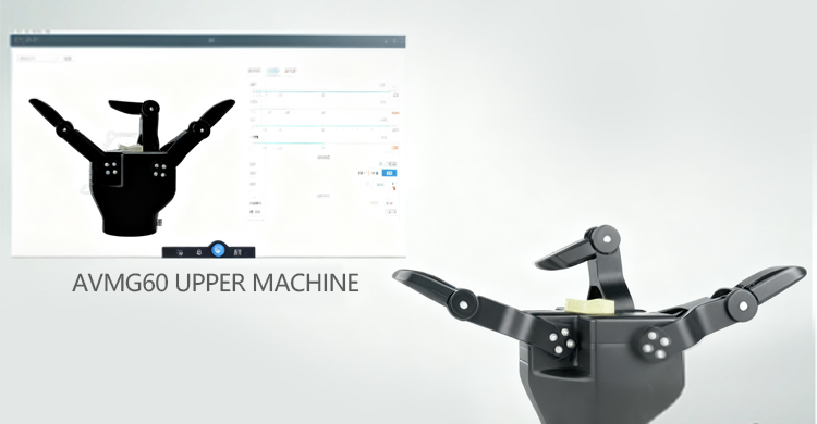 Pince électrique à trois doigt - Robot Gripper avis et prix