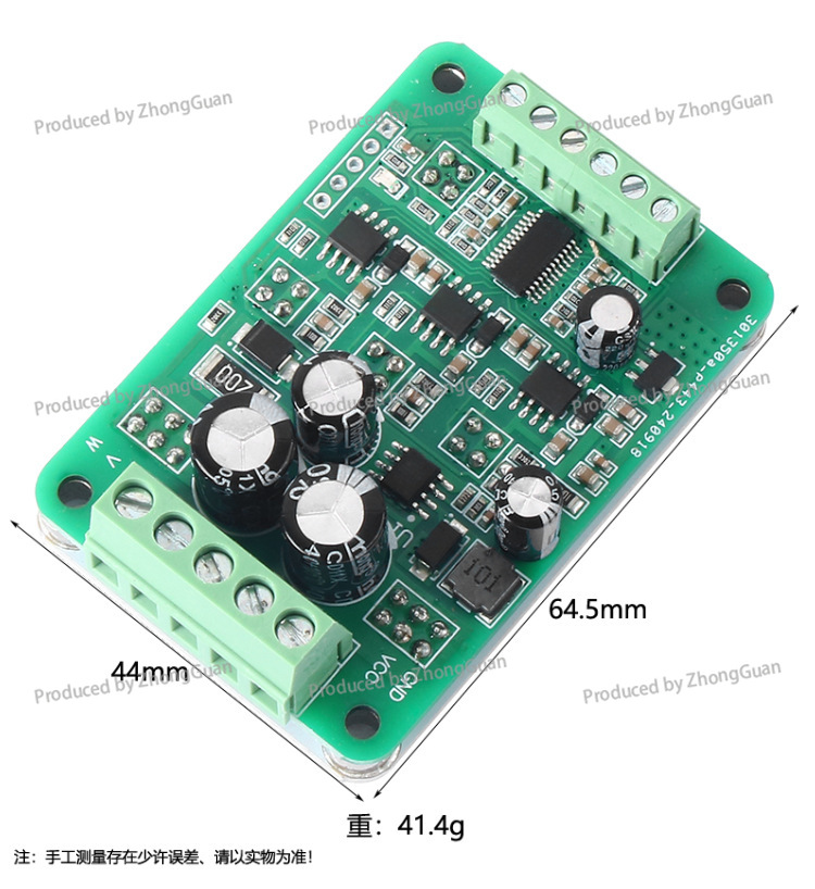 Carte de commande de moteur sa - Motor Driver Module avis et prix
