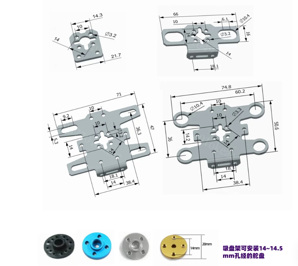 Grande pince robotique à vento - Robot Gripper Claw avis et prix