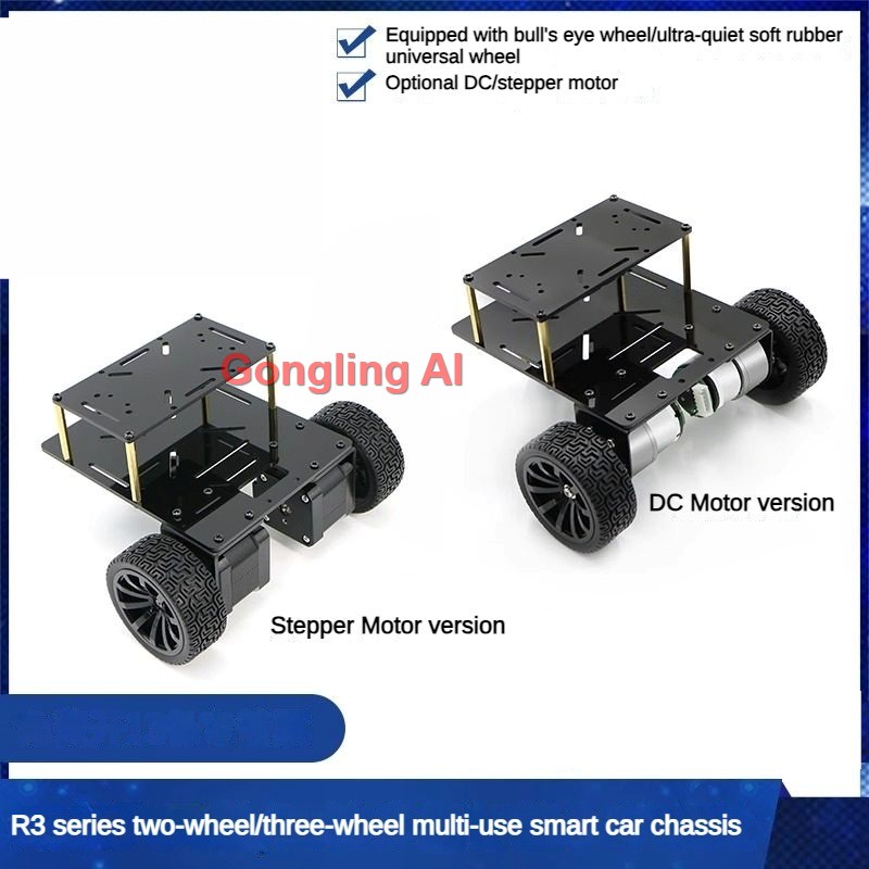 Châssis de voiture robot 3WD a - Tracked Robot Chassis avis et prix