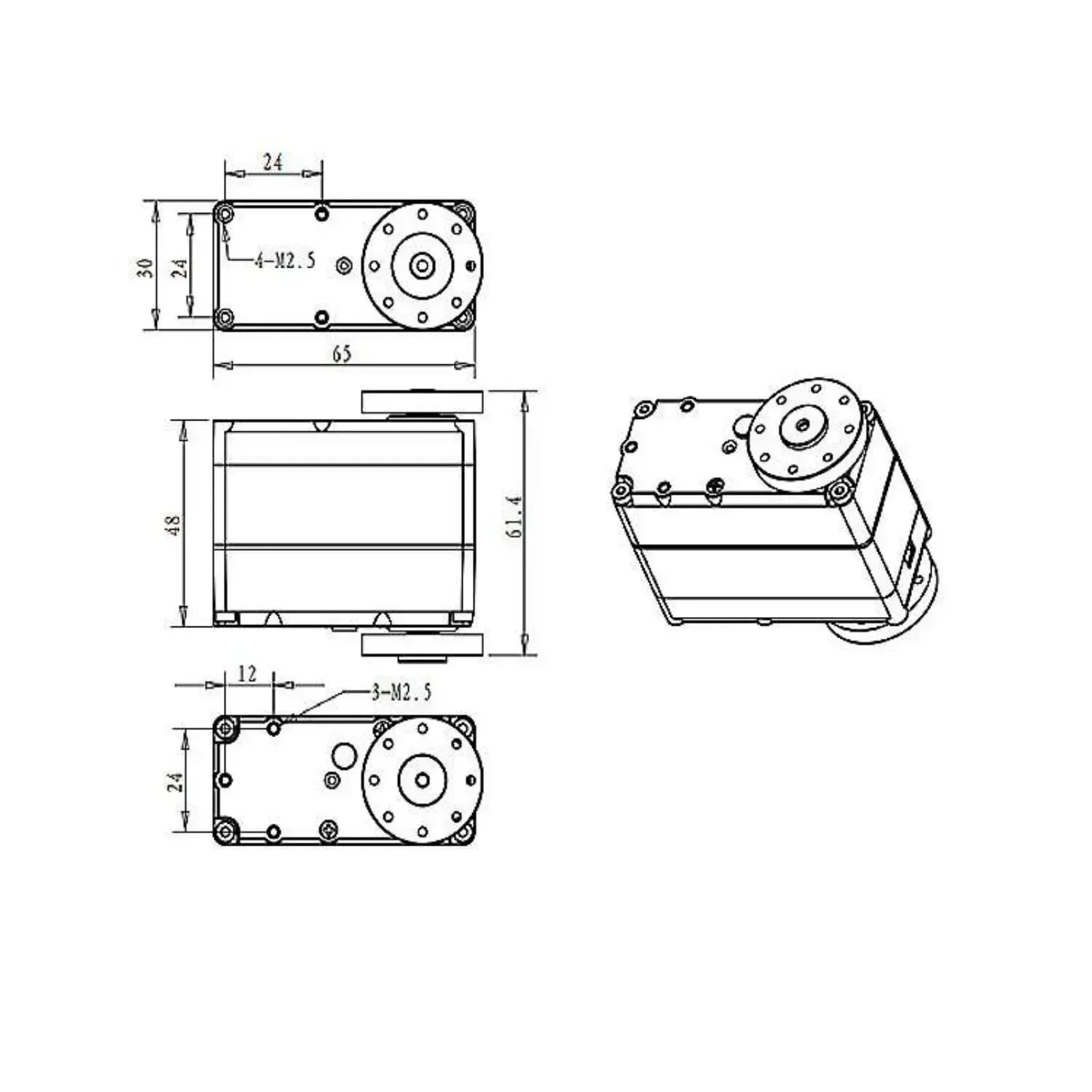 Servo numérique RDS51160 24V 1 - Servo Bracket avis et prix