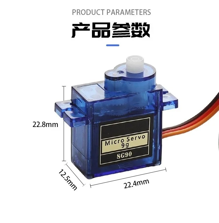 SG90, micro-moteur servo 9G, e - Sg90 Servo avis et prix
