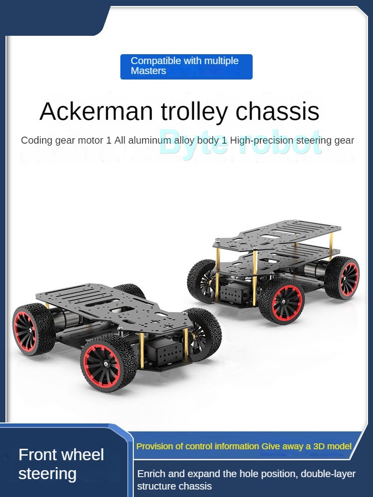 Voiture robot Ackerman en méta - Tracked Robot Chassis avis et prix