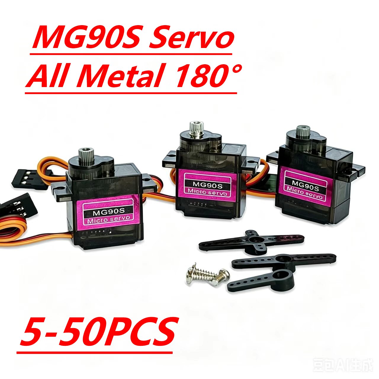 Servomoteur MG90S 5/10/20/40 p - Sg90 Servo avis et prix